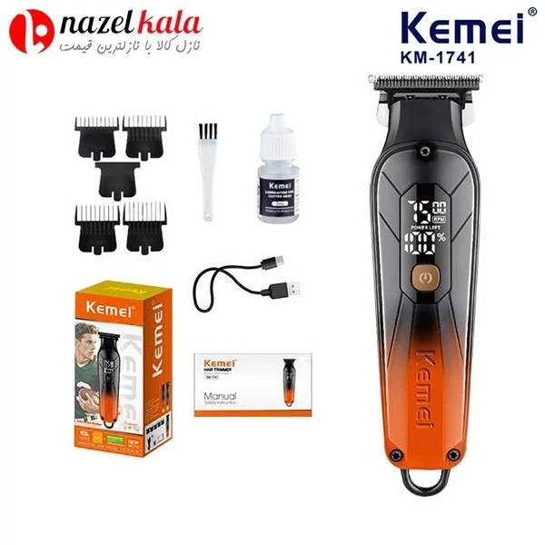 ماشین اصلاح کیمی مدل km-1741