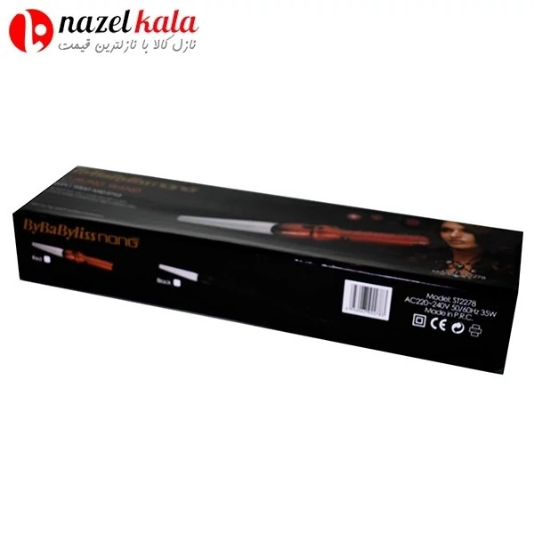 فرکننده بای بابلیس نانو مدل ST-2278