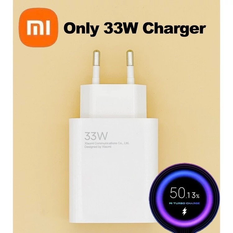 شارژر اصلی شیائومی 33 وات با خروجیUSB