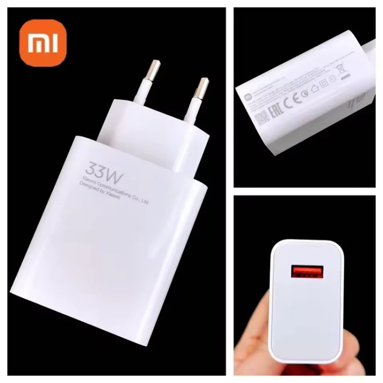 شارژر اصلی شیائومی 33 وات با خروجیUSB