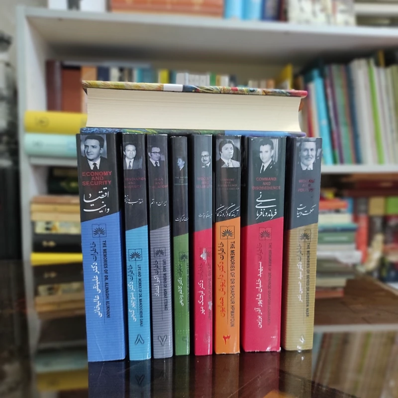 کتاب مجموعه تاریخ شفاهی حسین دهباشی 8جلدی (نایاب)