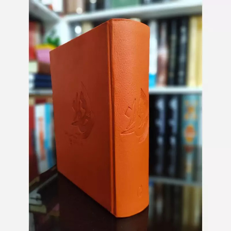 کتاب حافظ نسخه خلخالی (بهرام اشتری)نشر آگاه (نایاب)