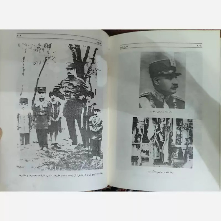 پدر و پسر(محمود طلوعی) ناگفته ها از زندگی پهلوی ها