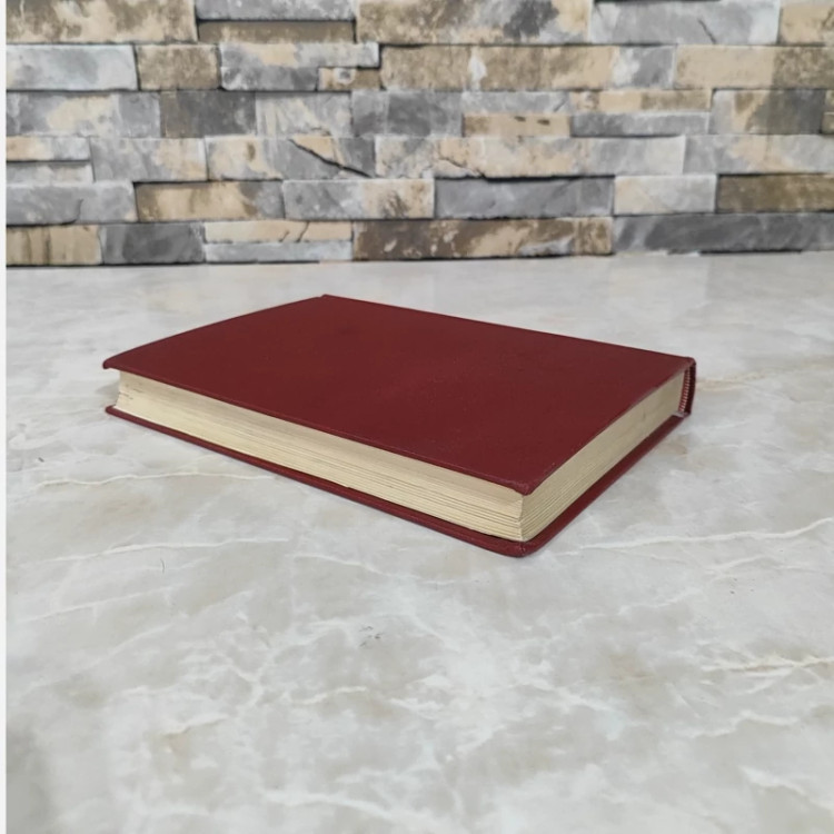 کتاب خزه از هربرلوپوریه (ترجمه شاملو)(چاپ قبل از انقلاب)متن کامل