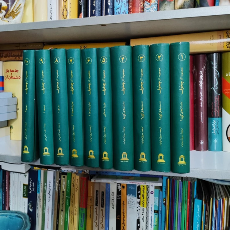 دوره آثار چخوف (گالینگور) 10 جلدی نشرتوس