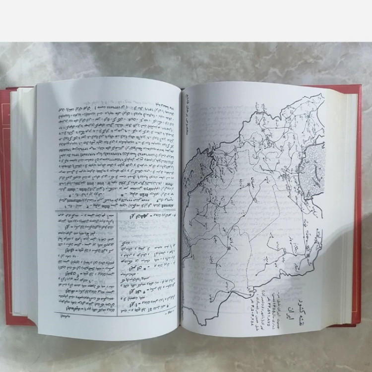 کتاب برهان قاطع (5جلدی) نشر امیرکبیر