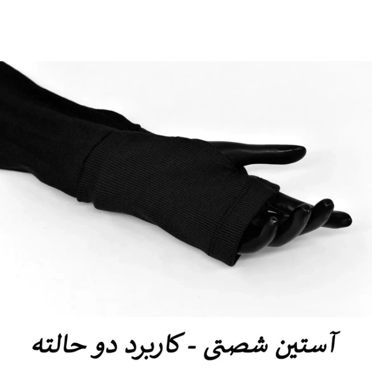 بادی یقه اسکی آستین فینگری زنانه