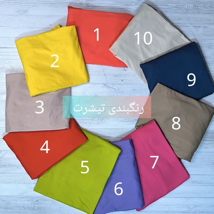 ست تیشرت شلوار نخی قواره دار نرم و لطیف راحت مستقیم از تولیدیphd