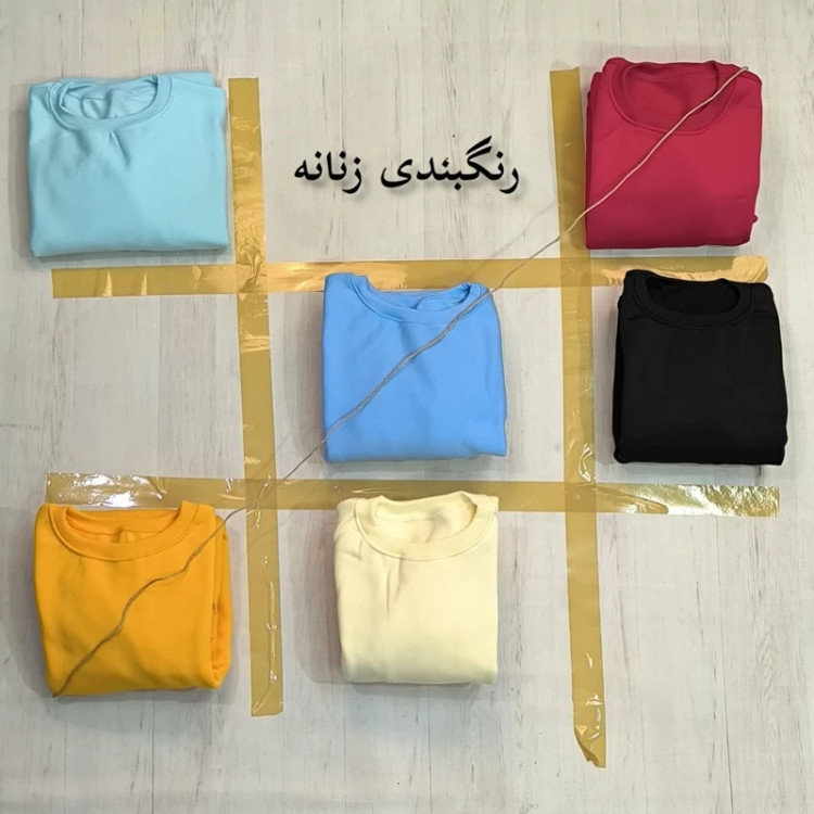 ست دورس تو کرکی طرح اردک چینی زنانه مردانه رنگبندی ارسال رایگان