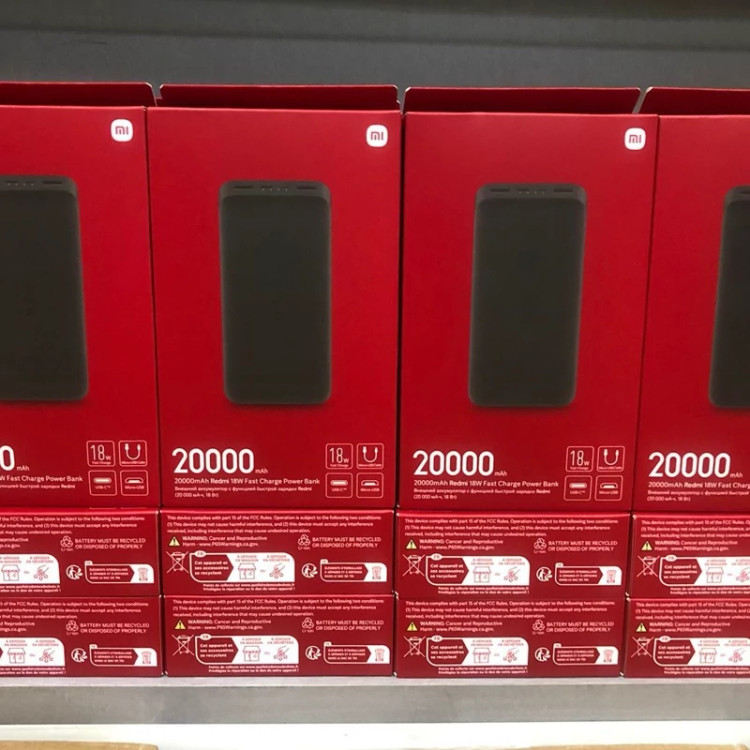 پاوربانک شیاومی اصلی گلوبال 20000ma