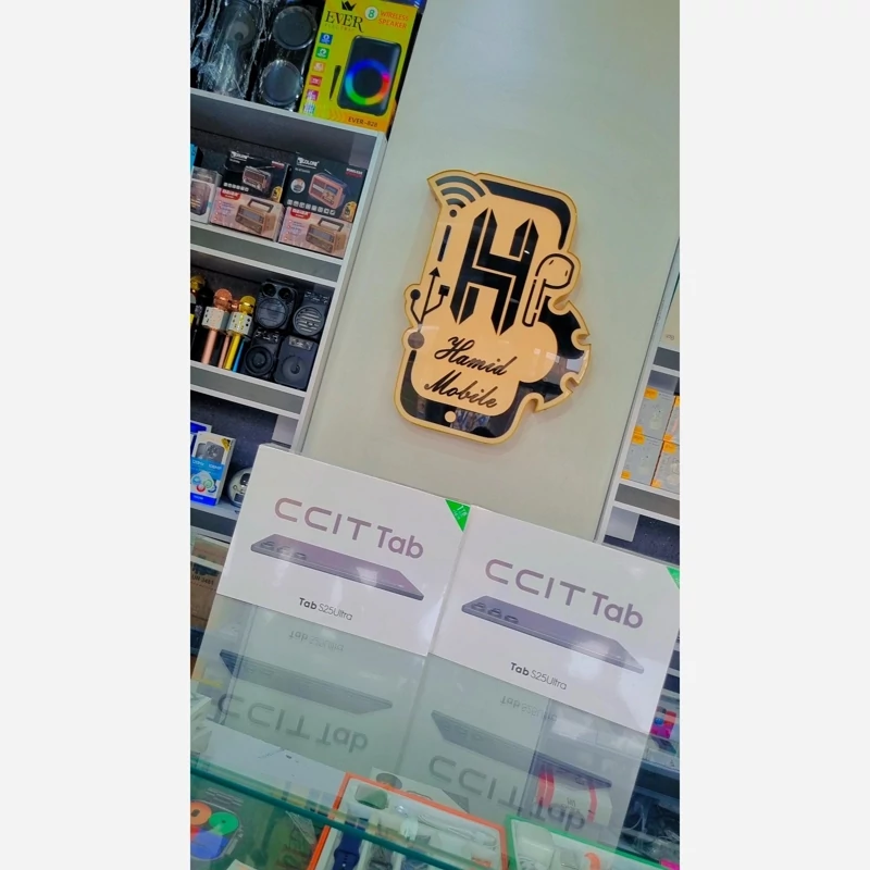 S25 ultra ccit tabتبلت سی سی