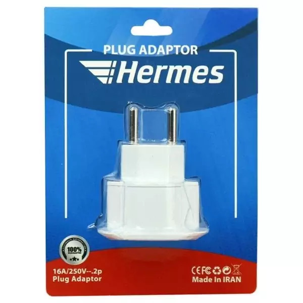 تبدیل سه به دو HERMES