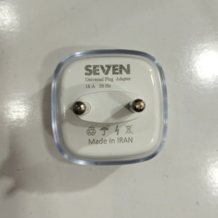 تبدیل سه به دو چراغ دار seven