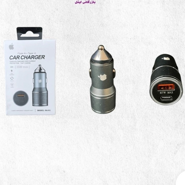 شارژر فندکی IP 0A-A-01 مکس 35 وات