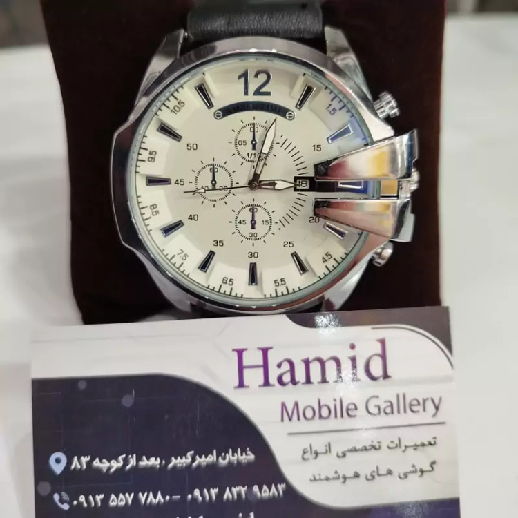 ساعت مدل amber time بند چرمی