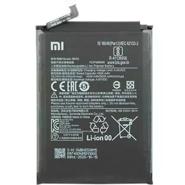 باتری گوشی شیائومی Redmi Note 9S اصلی