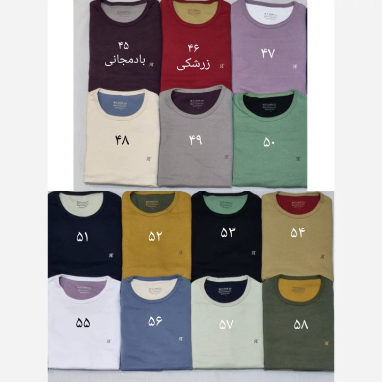 بلوز آستین بلند مردانه و پسرانه پنبه دورو N