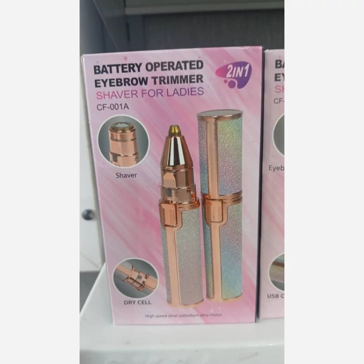 موزن دوکاره CF001با کیفیت اکلیلی