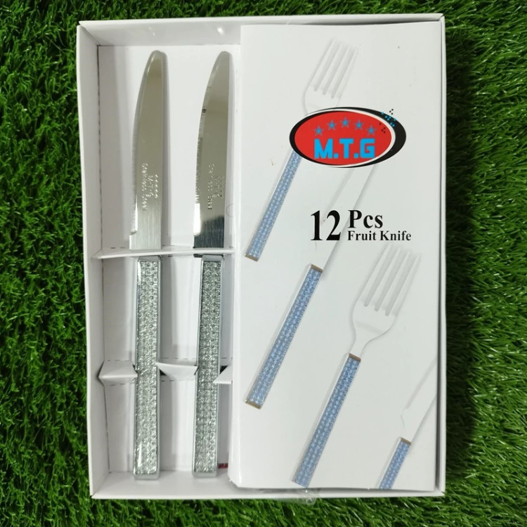چاقو میوه خوری MTG کد 15706 نقره ای طلایی بسته 12 عددی با ارسال رایگان