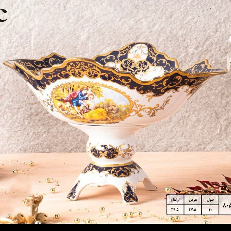 کشکول خوری پایه دار چینی بزرگ لیلی مجنون سرمه ای کد 8052