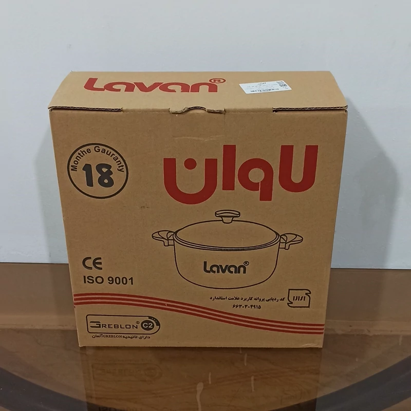 قابلمه گرانیتی سایز 22 لاوان مدل تیتان طوسی با ارسال رایگان