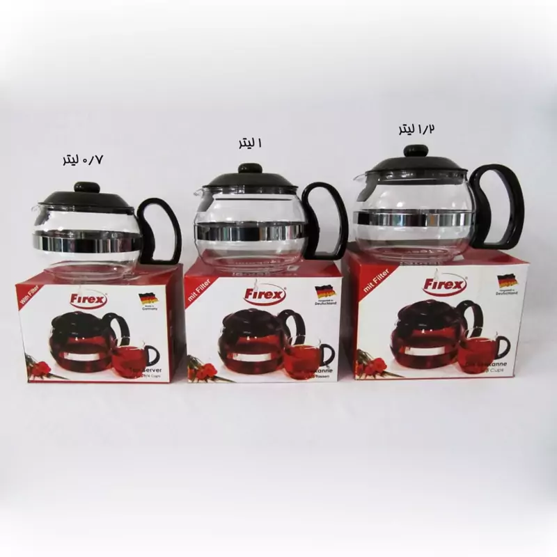 قوری فایرکس 700 میلی لیتر برند FIREX آلمان با ارسال رایگان