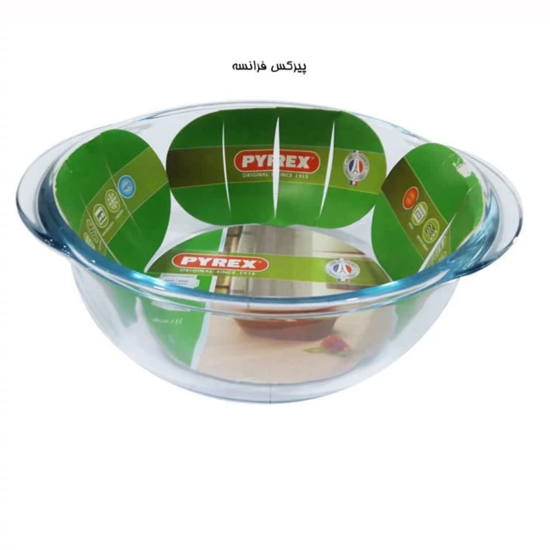 تابه گرد یک لیتری پیرکس فرانسه PYREX