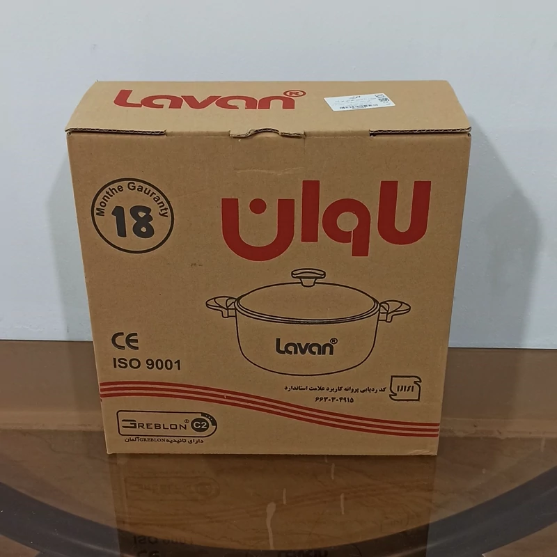 قابلمه گرانیتی سایز 32 لاوان مدل تیتان طوسی با ارسال رایگان