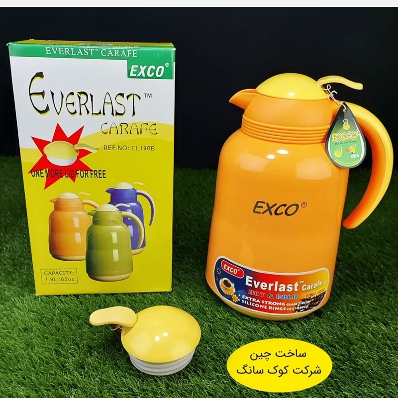 فلاسک شیشه دار 1900 میلی لیتر EXCO ایکسکو نارنجی با ارسال رایگان