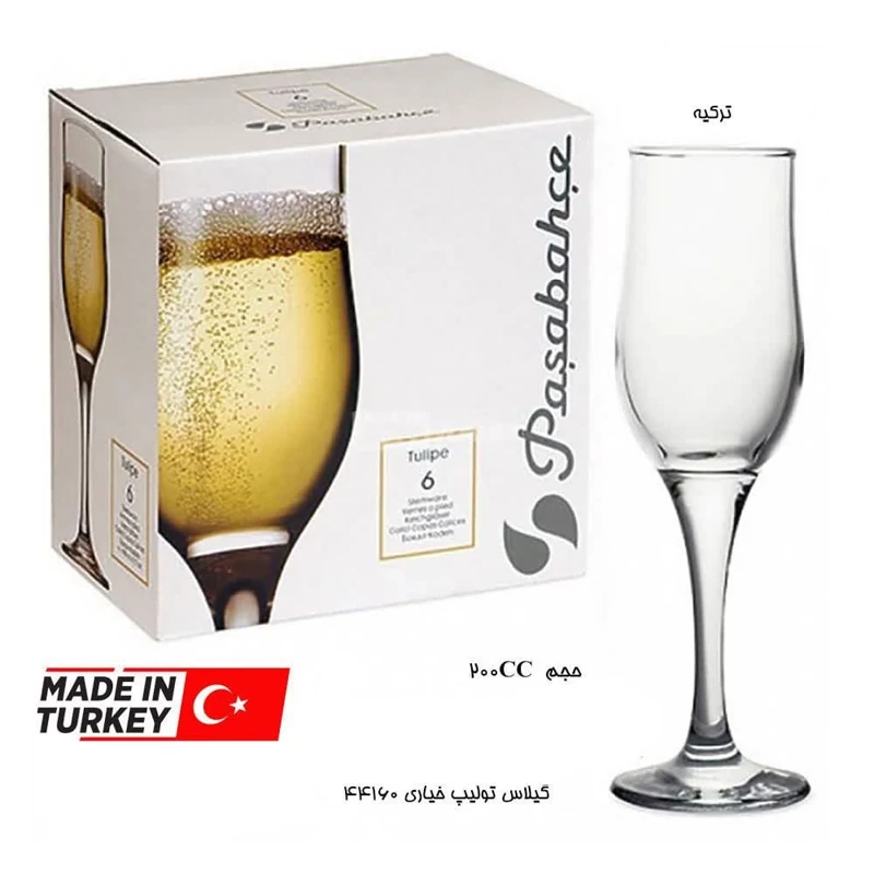 لیوان پاشاباغچه مدل تولیپ خیاری کد 44160 بسته 6 عددی