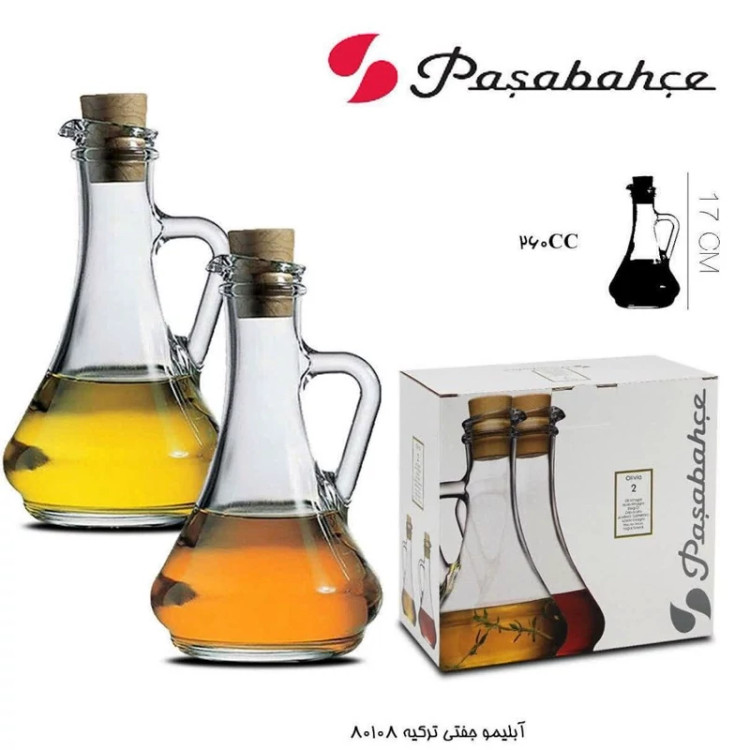 آبلیمو خوری پاشاباغچه مدل اولیویا کد 80108 بسته 2 عددی ارسال رایگان