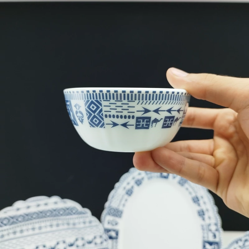 سرویس آرکوپال 25 پارچه مدل هایجین سرمه ای با ارسال رایگان