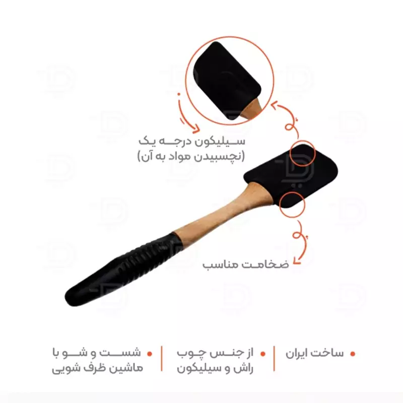 لیسک چوبی دسته سیلیکونی ریور کد 8493 بسته 1 عددی