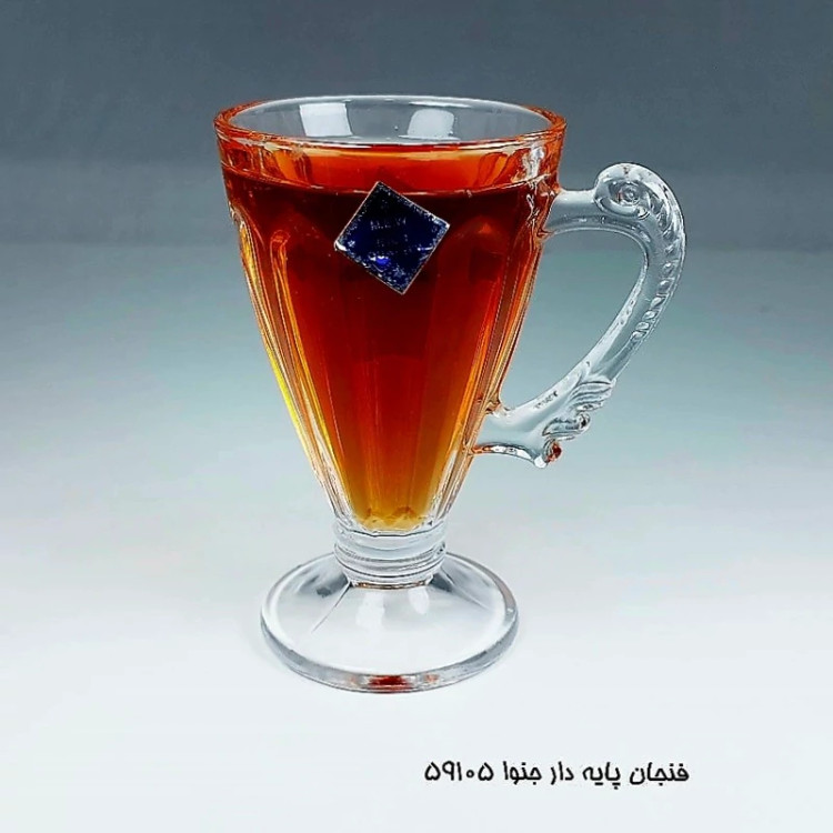 ماگ کوچک جنوا کد 59105 بسته 6 عددی
