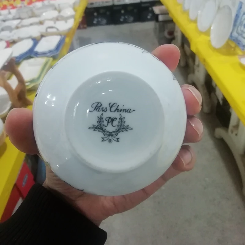پیاله چای و ترشی چینی پارس کد 944 بسته 6 عددی با ارسال اریگان