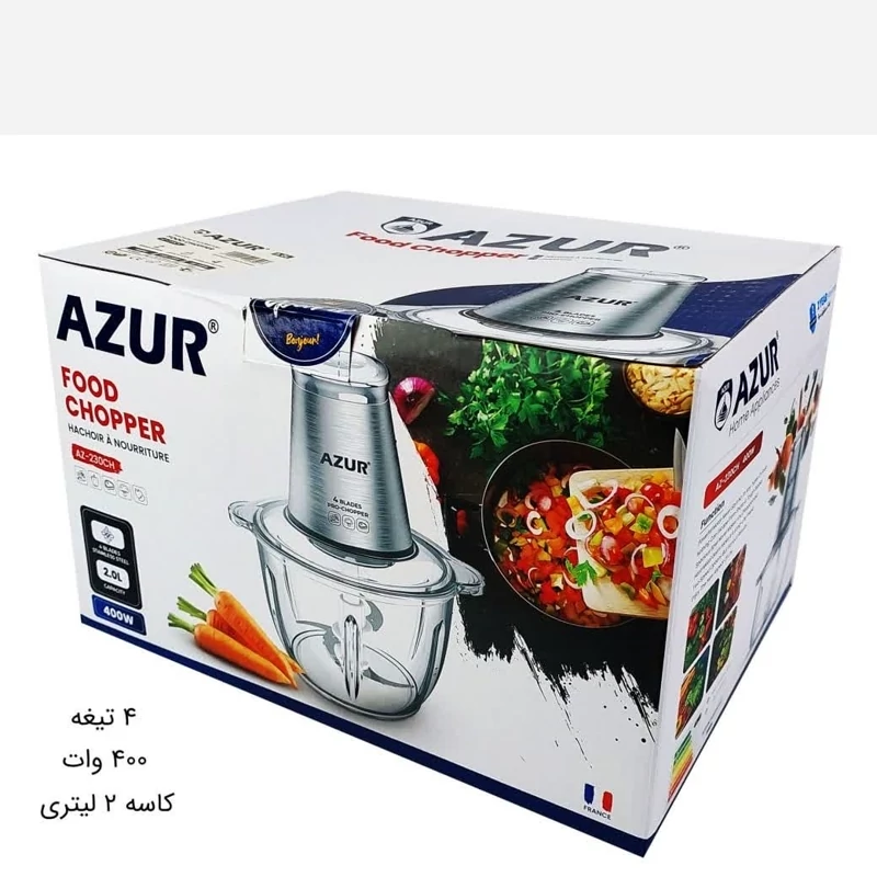 خردکن آزور مدل AZ-230 با ضمانت 24 ماهه ارسال رایگان