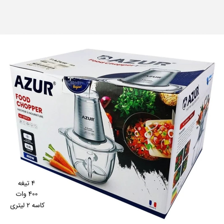 خردکن آزور مدل AZ-230 با ضمانت 24 ماهه ارسال رایگان