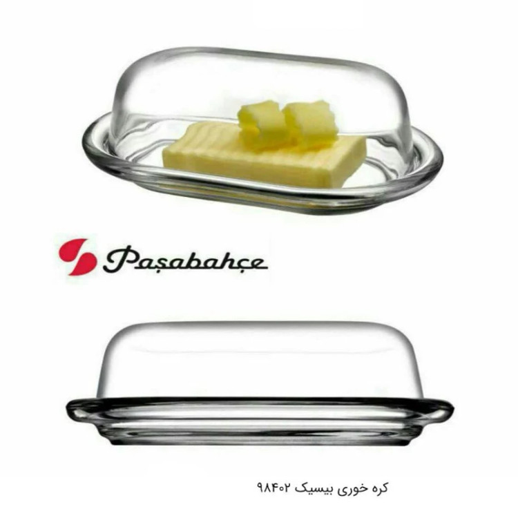 ظرف کره خوری پاشاباغچه مدل بیسیک کد 98402 ارسال رایگان