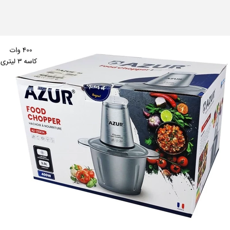 خردکن کاسه استیل آزور مدل AZ-233 با ضمانت 24 ماهه ارسال رایگان