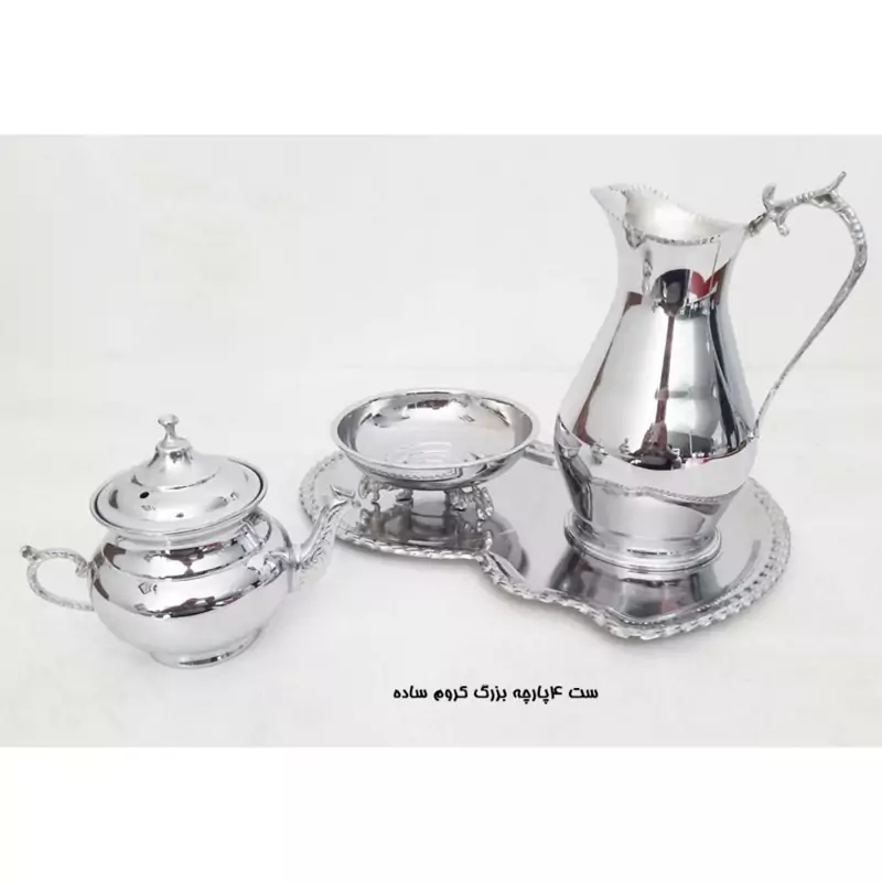 ست کنار سماوری بزرگ کروم ساده ارسال رایگان