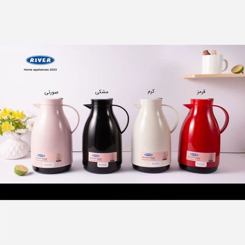 فلاسک ملامینه شیشه دار 1.3 لیتر ریور در 4 رنگ RIVER ارسال رایگان