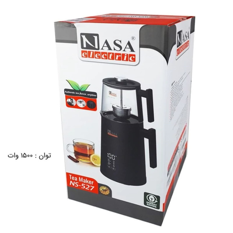 چای ساز ناسا مدل NS-527 با ضمانت 18 ماهه ارسال رایگان