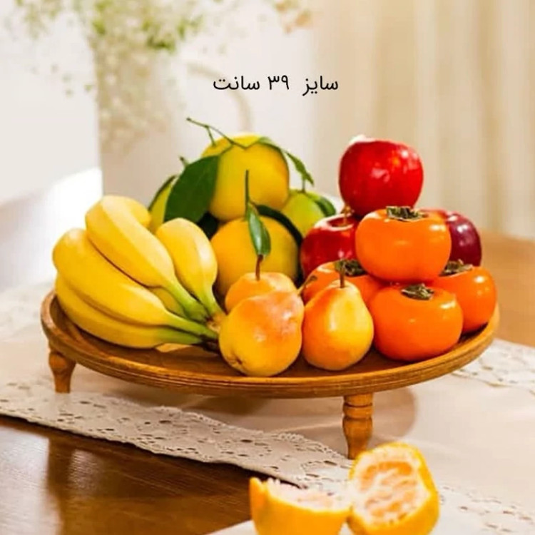 سینی چوبی گرد پایه دار کد 11094 با ارسال رایگان