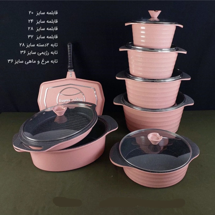 سرویس قابلمه گرانیتی 18 پارچه هوم استار HOME STAR کالباسی با ارسال رایگان