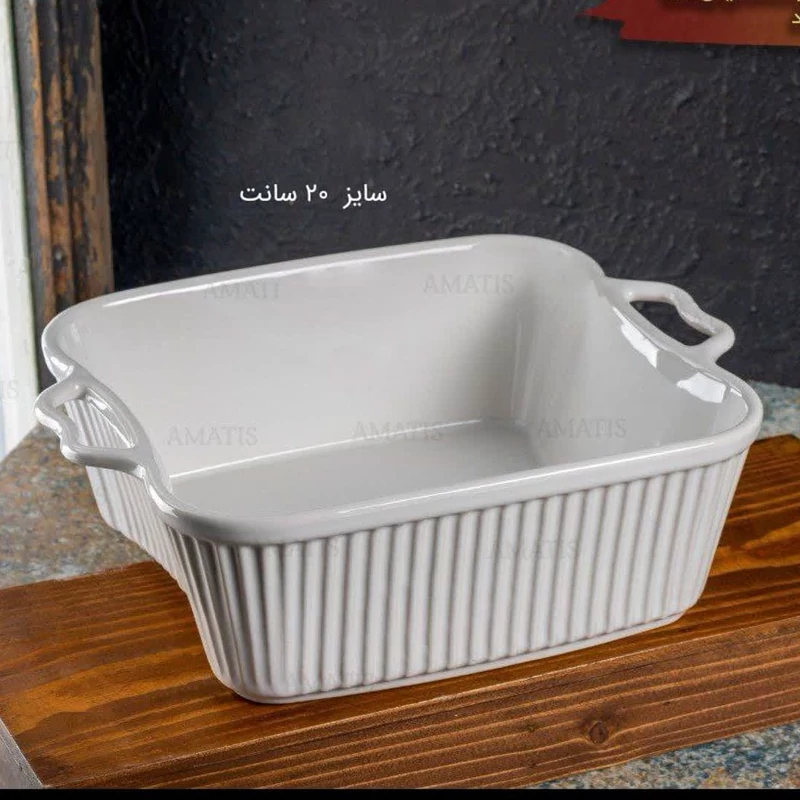 تابه مربع سرامیک آماتیس مدل شیاردار متوسط کد 751 با ارسال رایگان