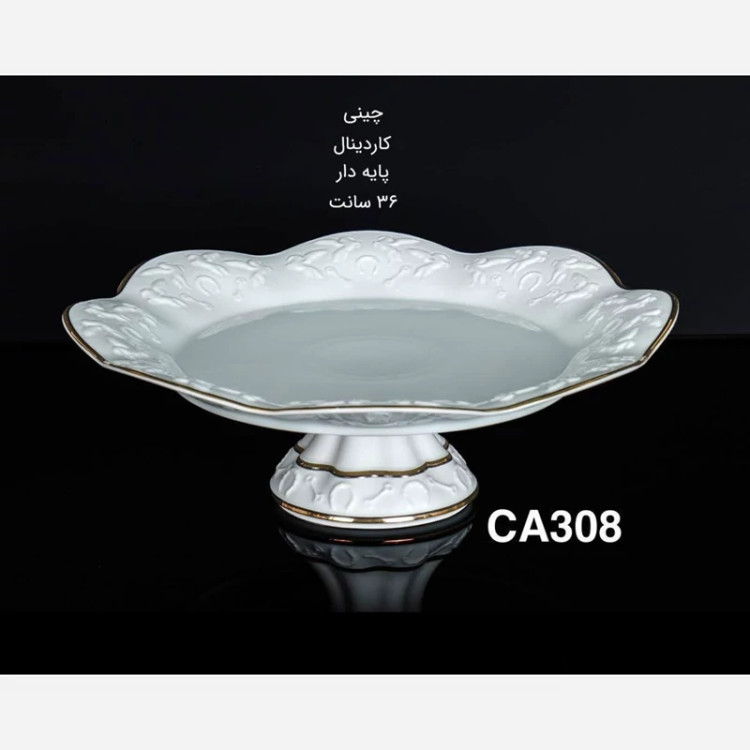 شیرینی خوری پایه دار چینی باواریا مدل کاردینال کد 308 با ارسال رایگان