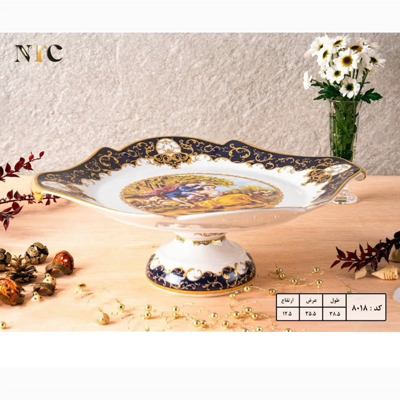 شیرینی خوری چینی بزرگ لیلی مجنون سرمه ای کد 8018