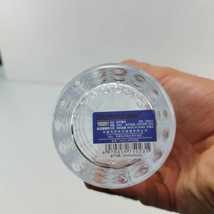 لیوان بلند DIAMONDS مدل لانگ کد 304 بسته 6 عددی ارسال رایگان