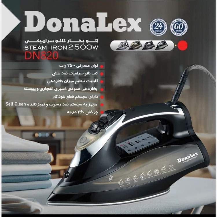 اتو بخار نانو سرامیک دونالکس مدل 820 DONALEX