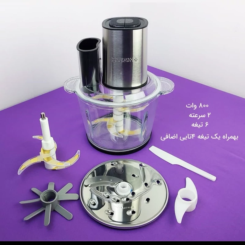 خرد کن چند منظوره دایتون پلاس مدل 413 با ضمانت 18 ماهه ارسال رایگان